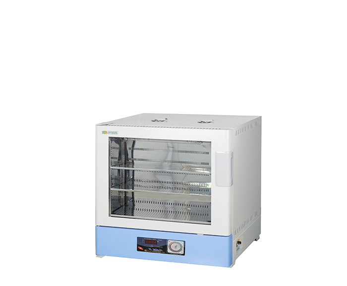 UV Sterilizer